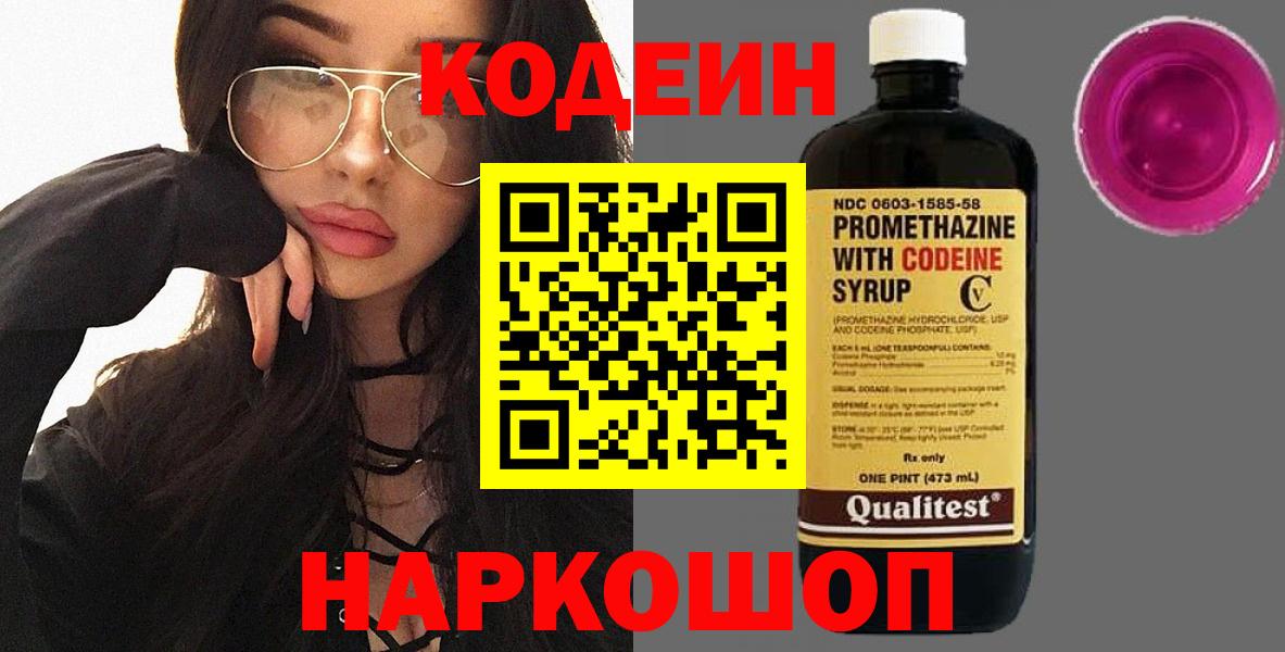 Конопля Дубна