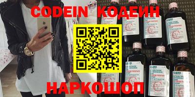 марки lsd Кумертау