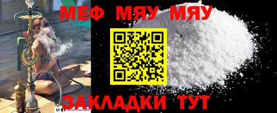 дмт Кулебаки
