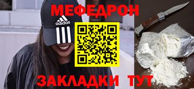 марки lsd Кумертау