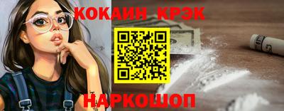 дмт Кулебаки