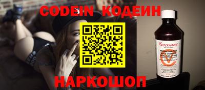марки lsd Кумертау