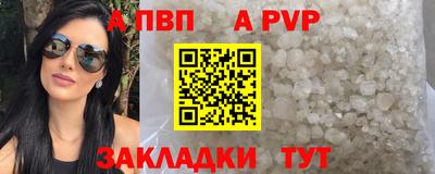 дмт Кулебаки
