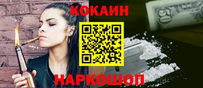 дмт Кулебаки