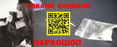 дмт Кулебаки