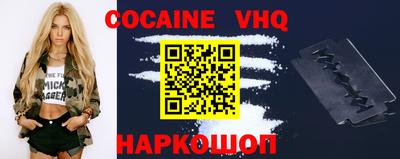 марки lsd Кумертау