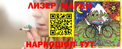 дмт Кулебаки