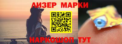 spice Кунгур