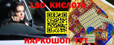 дмт Кулебаки