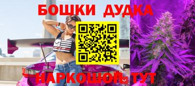 spice Кунгур