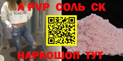 дмт Кулебаки