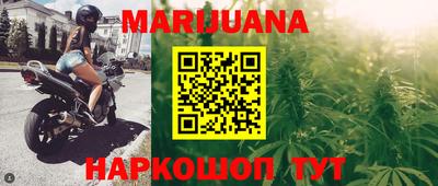 spice Кунгур