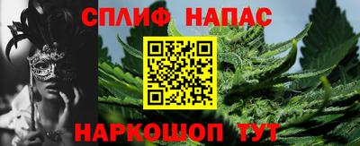 дмт Кулебаки