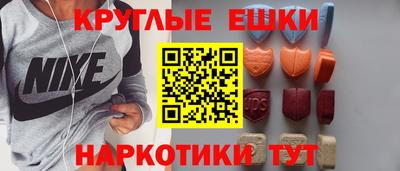 марки lsd Кумертау