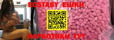 дмт Кулебаки