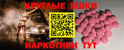 марки lsd Кумертау