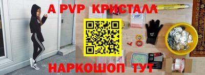 марки lsd Кумертау
