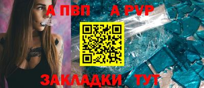 дмт Кулебаки