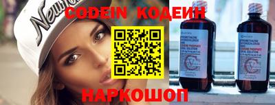 дмт Кулебаки
