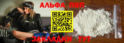 дмт Кулебаки