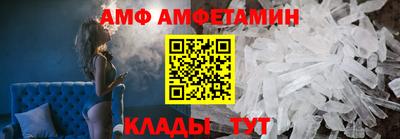 дмт Кулебаки