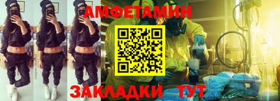 марки lsd Кумертау