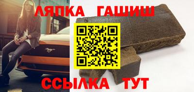 spice Кунгур