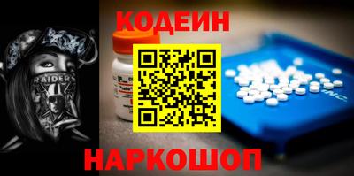 марки lsd Кумертау