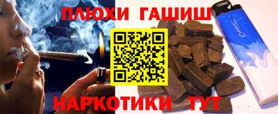 дмт Кулебаки