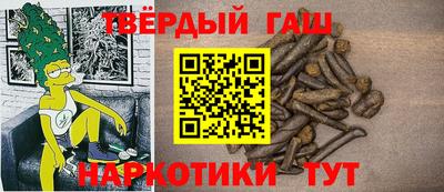 марки lsd Кумертау