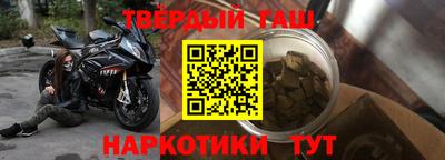 дмт Кулебаки