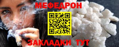 марки lsd Кумертау