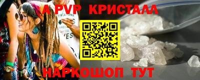 марки lsd Кумертау