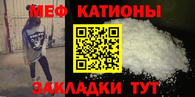 дмт Кулебаки