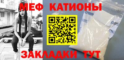 марки lsd Кумертау